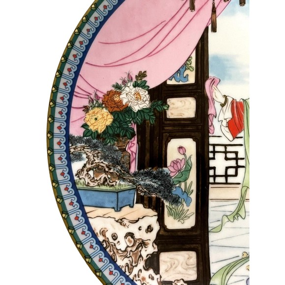VTG Japanese Porcelain Plate Rare Imperial Jingdezhen Geisha 1986 Hand Painted 2 - Picture 4 of 8